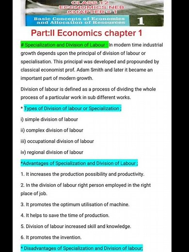 Class 12 economics chapter 1 solution| #neb #suraazeducation
