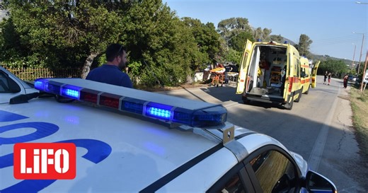 Τροχαίο στην Κέρκυρα: Νεκρός ο οδηγός του τουριστικού λεωφορείου- Δύο σοβαρά τραυματίες | LiFO