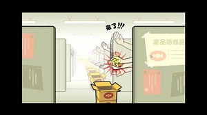 【鲜果】DKDKDK嘚丝咔？——节奏天国 03