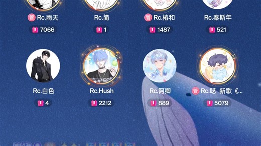 2025-07-20 《下一个天亮》 20-21 档