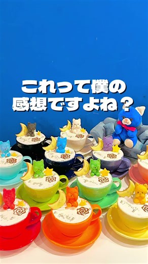 吉祥寺のカフェイーブで誕生日プレート体験