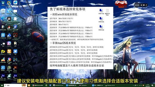 Audition2019正确安装-Au2018下载安装教程