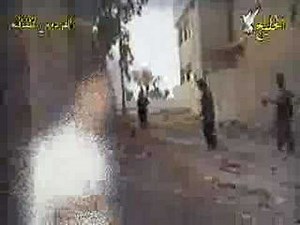 Al Mahdi army/jaish al mahdi 5 جيش المهدي