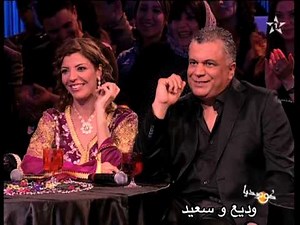 Wadiî & Saîd Finale Sketch1