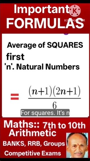 Formula of average|Average formula