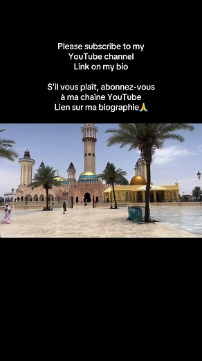 The Great Mosque of Touba – A Spiritual Treasure 🙏 Step inside the magnificent Mosque of Touba, the heart of the Mouride brotherhood and a symbol of faith in Senegal. This stunning place inspires millions of pilgrims every year. Have you ever visited Touba? 🌙✨ #ToubaMosque #Senegal #IslamicHeritage #SpiritualJourney #AfricanCulture #Mouride #ExploreSenegal #TravelAfrica #MosqueTour #Touba