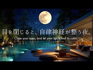 [4K/No Ads] Close Your Eyes, Calm Your Nerves｜Healing Piano in a Moonlit Forest｜Sleep/Work/Read｜3H