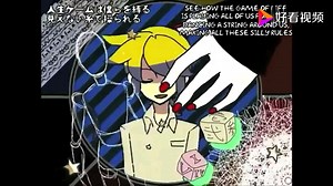 【jubyphonic】“朱比小姐姐的《人生游戏》！【life game】【英文翻唱】【english cover】!”