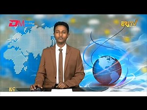 Midday News in Tigrinya for December 26, 2025 - ERi-TV, Eritrea