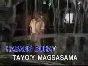 Wala Kang Katulad ( Ariel Rivera )
