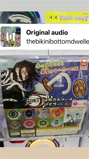 #anime Demon Slayer Element 🥚 Egg Capsule Machine From Impulse Midvalley