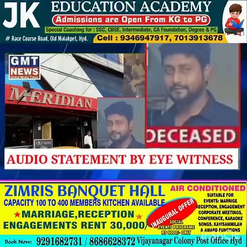 557K views · 8.5K reactions | #MURDER_AUDIO_RECORDING_LEAKED_PUNJAGUTTA_MERIDIAN_HOTEL_LIYAQAT DEATTT..... | Gmt News & Tv Networks | Facebook