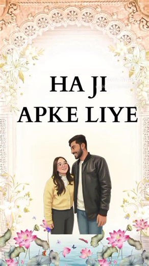 Tag you JIJA JI Luxury Digital Wedding Invitation Video | #weddinginvitation