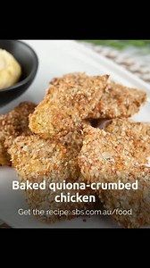 This quinoa-crumbed baked chicken recipe with Japanese mayo makes a quick and easy dish to share with friends, or as a main meal with a side of veg. Get the recipe: https://bit.ly/3IHgqK1 | SBS Australia
