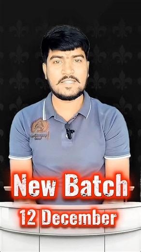 VIP Tech | Full Stack ची नवीन बॅच 12 डिसेंबरपासून | Exam मुळे Date Change | VIP Tech Marathi 📢 VIP Tech — Full Stack Development ची नवी बॅच आता 12... | Instagram