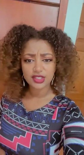 እንደዚህ ነው