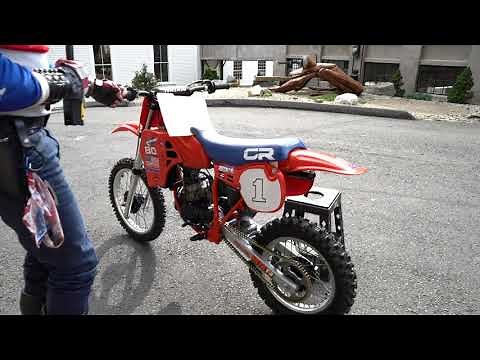 1984 Honda CR80R