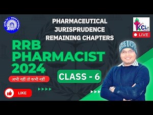 RRB Pharmacist 2024 , Class-06 | MTP Act 1971, Remaining part of Jurisprudence | By KCL Tutorial