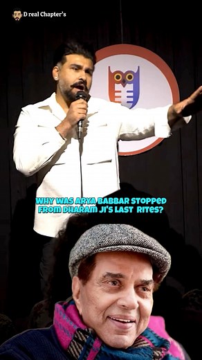 511K views · 7.5K reactions | Arya Babbar Stopped By Security At Dharmendra Last Rites #bollywood #dharmendra #aryababbar | Things you need to know | Facebook