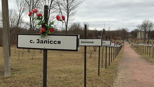 The Chernobyl disaster 30 years later