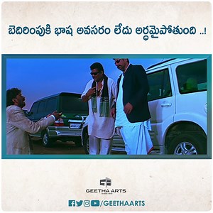 271K views · 3.9K reactions | Watch this warning scene from Jalsa movie ft. Mukesh Rishi, Tanikella Bharani | Pawan Kalyan | Trivikram | Geetha Arts | Facebook