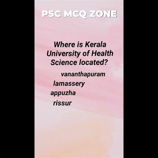Degree PSC Last Minute MCQ ⏰ : DAY 12 DAILY PSC SHOT