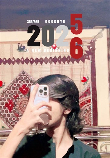 Celebrate New Year with Sindhi Song Highlights