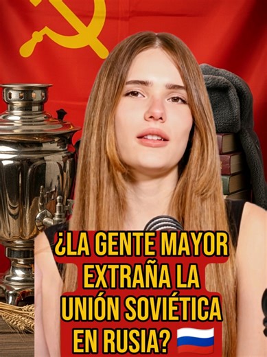 Nuestra forastera rusa nos cuenta si las generaciones mayores en su país realmente extrañan la forma de vida durante la época de la Unión Soviética 🇷🇺. Entre recuerdos, cambios y nostalgia, nos comparte cómo ven hoy muchos rusos ese pasado y qué opinan sobre cómo se vivía en aquellos tiempos. 🕰️ Para ver el episodio completo 👇 https://linktw.in/ugisui #mexico #Rusia #moscow #CDMX #vodka @Repor.Amaury @paco Gonzalez Galan @Lara López Muñiz
