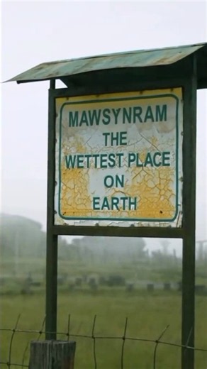 The Place Where It Rains Almost Every Day 🌧️😱