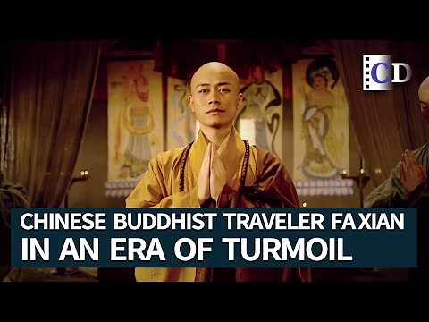 Fa Xian's Spiritual Journey EP.01 Born in an Era of Turmoil | Buddhism Documentary