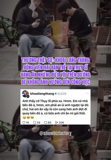 U là trời kakakaka #tiktokgiaitri #showbizfactory #khoailangthang #jungkook #jimin