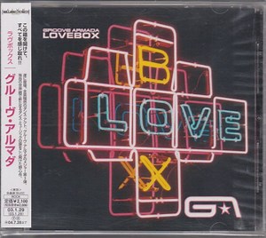 Groove Armada - Lovebox