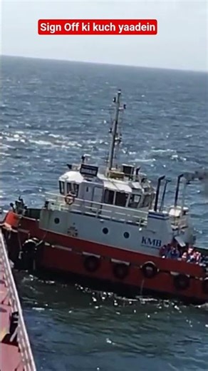 Sign Off 📴 Ki Kuch Yaadein #merchantnavy #shorts #short #ytshorts #youtubeshorts 🚢💵