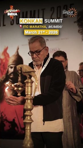 Jaipur Dialogues Konakn Summit 2026 | Mumbai - 21st March | Hotel ITC Maratha | Register Now