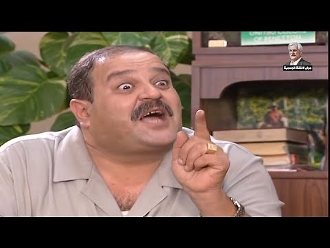 مرايا اجمل الحلقات في فيديو واحد ـ حسن دكاك ياسر العظمة ـ الحلقة 249