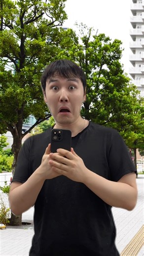 Minecraft Oak tree in real life