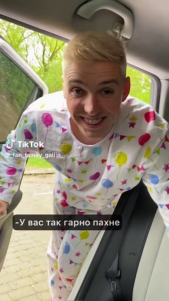 Comfortable Onesie Fun: Car Adventures and Laughs