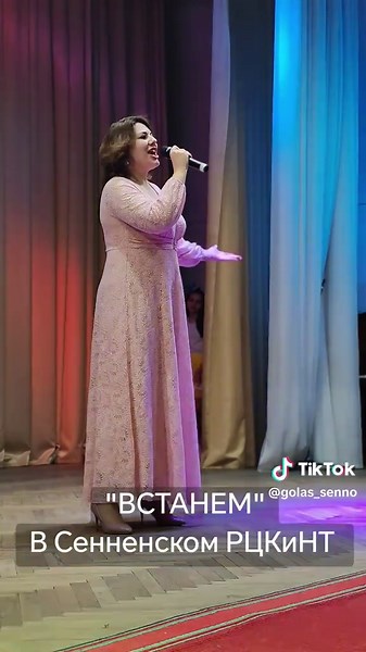 #деньзащитникаотечества #беларусь #сенно #рек #реки #глобальныерекомендации #февраль #встанем #шаман