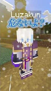 【さんちゃんく！】負け確定の落下から空中テレポートで大逆転！？