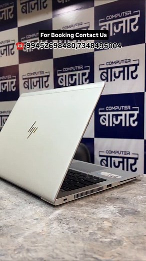 Computer Bazaar Prayagraj.. Laptop Starting price @5000 . . Location 📍- राजापुर हनुमान मंदिर ढाल के नीचे प्रयागराज ☎️9452698480,7348495004 . . #computerbazaar #prayagraj #macbookpro #delllaptop #dell #prayagrajcity #macbookpro #SecondHandLaptop #oldlaptop #cheapestlaptop #freegiveaway #freelaptop | Computer Bazaar - Computer बाज़ार