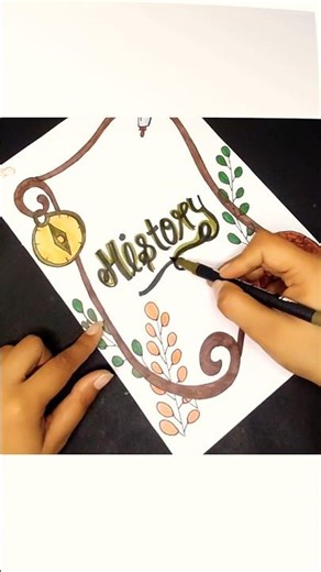 History project front page design || history project decoration #projectproject #projectfrontpage