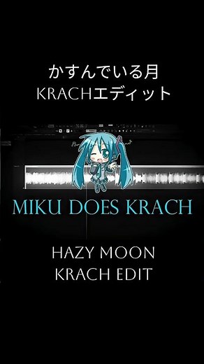 The HARDEST VOCALOID REMIX ever made! #hatsunemiku #remix #hardstyle #uptempo
