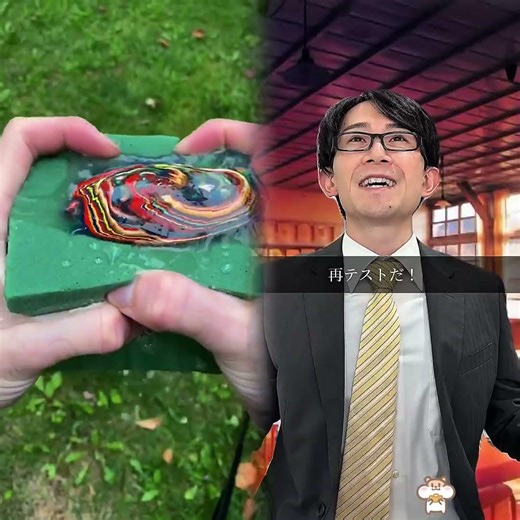 On this spring evening before departing, let's learn one last lesson in kindness...