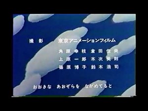 ドラえもん 次回予告