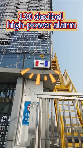130dB High-Power Alarm Test (EARSPLITTING! - Check your volume!)🚨📢#safety #securitysystem #alarm