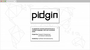 Pidgin - Design for Interactive Media