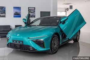 Neta S previewed in Malaysia - EV sedan with butterfly doors; up to 715 km range, 462 PS; Q1 2025 launch - paultan.org