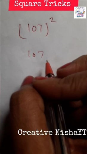 Easy Maths Trick 🤯 |5 Second Me Solve Kare Math Problem | Simple Calculation Trick | Math |Subscribe
