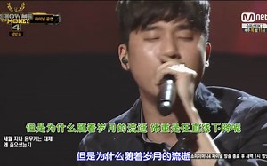 Basick 确认参加SMTM10 一起回顾一下他在SHOWMETHEMONEY4夺冠舞台