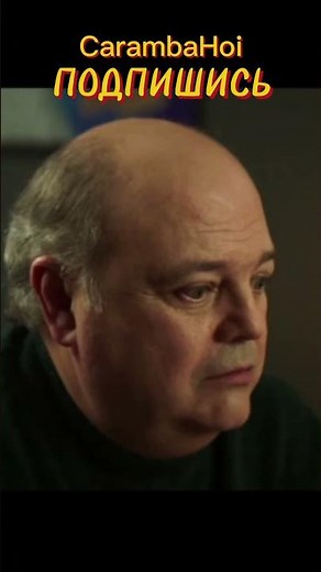 мылодрама 1 сезон 2 серия Влад на совещании #сериал #кино #юмор